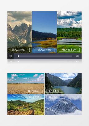 爆料类旅游视频大全下载,旅游视频大全下载攻略 第2张 爆料类旅游视频大全下载,旅游视频大全下载攻略 第2张