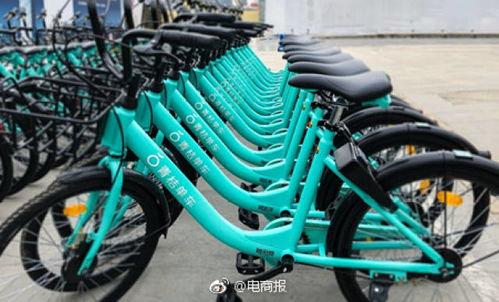 青桔单车最新爆料,揭秘行业变革背后的秘密与未来趋势” 第2张 青桔单车最新爆料,揭秘行业变革背后的秘密与未来趋势” 第2张