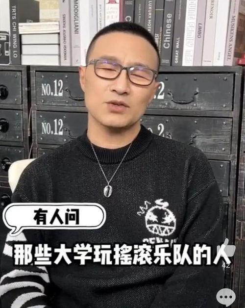 爆料娱乐圈家暴男,揭开明星家庭暴力背后的真相 第1张 爆料娱乐圈家暴男,揭开明星家庭暴力背后的真相 第1张