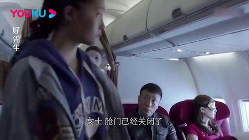 爆料乐山雷哥是谁啊视频,网络爆红背后的神秘人物