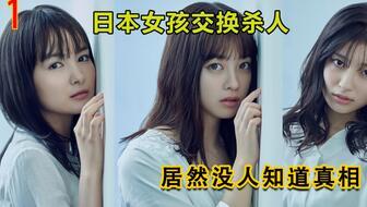 美味的人妻在线观看 第3张 美味的人妻在线观看 第3张