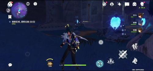 原神木偶爆料视频大全,揭秘神秘角色与剧情新线索 第3张 原神木偶爆料视频大全,揭秘神秘角色与剧情新线索 第3张